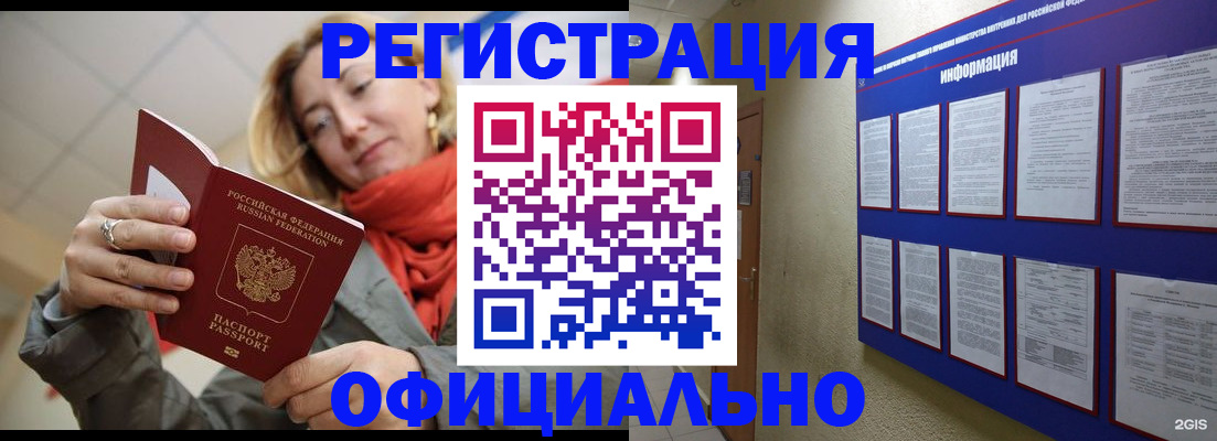 форма 3 в Октябрьском